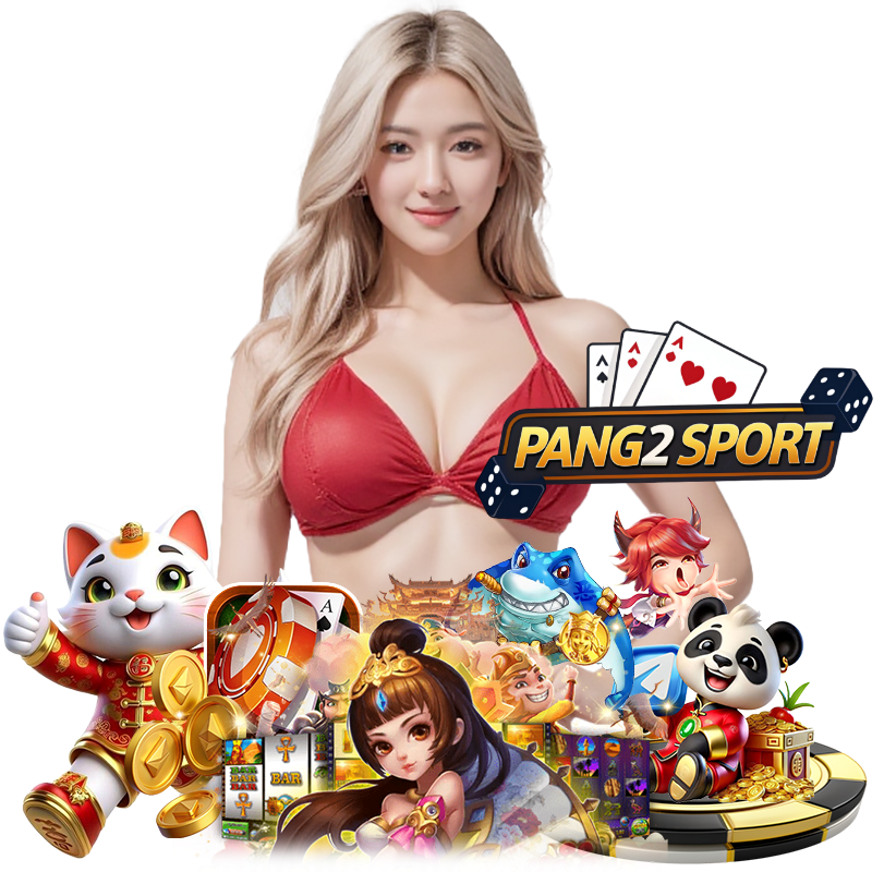 PANG2SPORT สล็อตวอลเลท